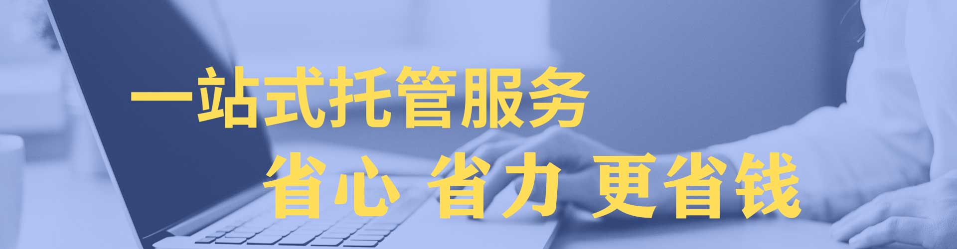 宜春信息流怎么做