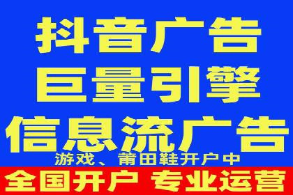 SEM竞价专员如何提高关键词排名